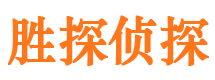 安泽外遇出轨调查取证